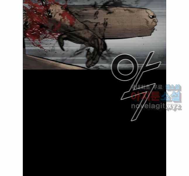 Mật Mã Mê Cung - Chapter 90 - Trang 90