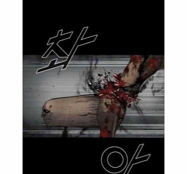 Mật Mã Mê Cung - Chapter 90 - Trang 91