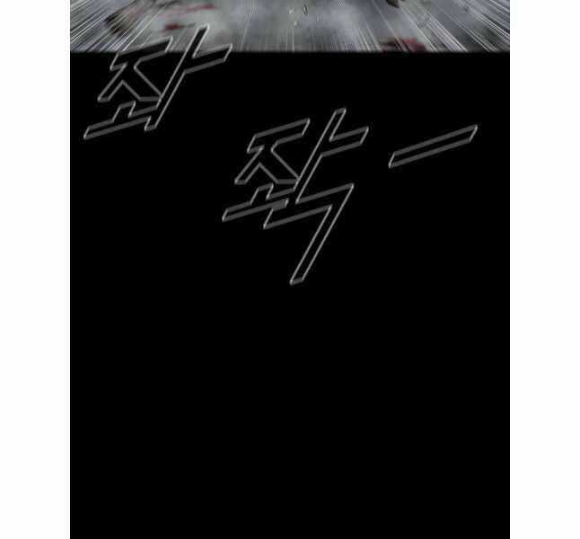 Mật Mã Mê Cung - Chapter 90 - Trang 94