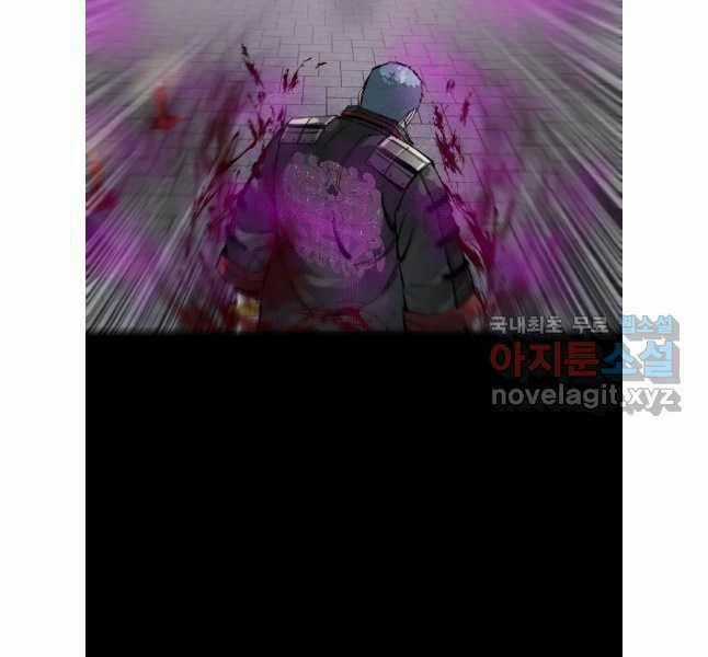 Mật Mã Mê Cung - Chapter 91 - Trang 101