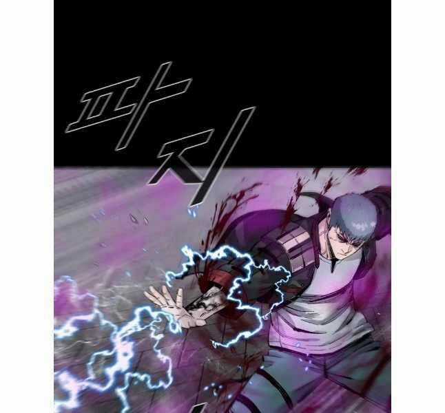 Mật Mã Mê Cung - Chapter 91 - Trang 107