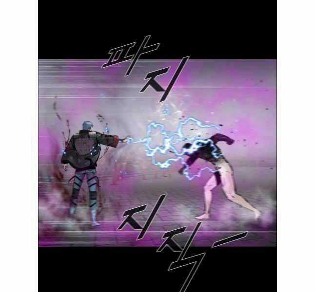 Mật Mã Mê Cung - Chapter 91 - Trang 110