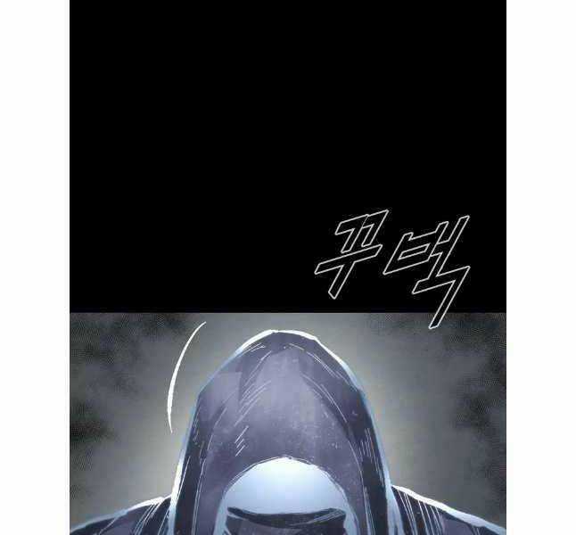 Mật Mã Mê Cung - Chapter 91 - Trang 12