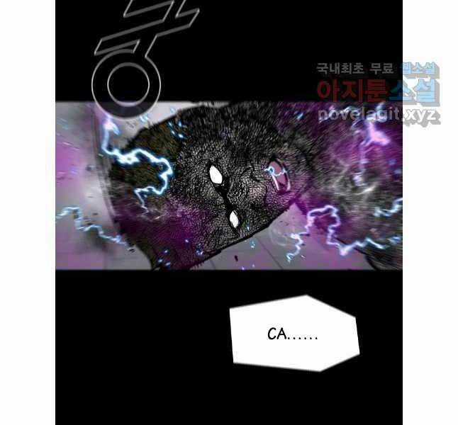 Mật Mã Mê Cung - Chapter 91 - Trang 112