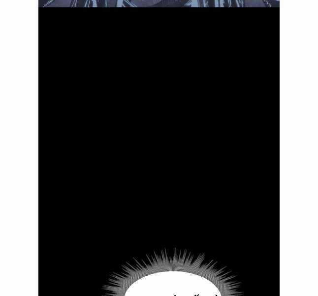 Mật Mã Mê Cung - Chapter 91 - Trang 13