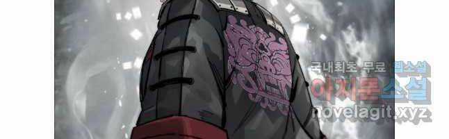 Mật Mã Mê Cung - Chapter 91 - Trang 28