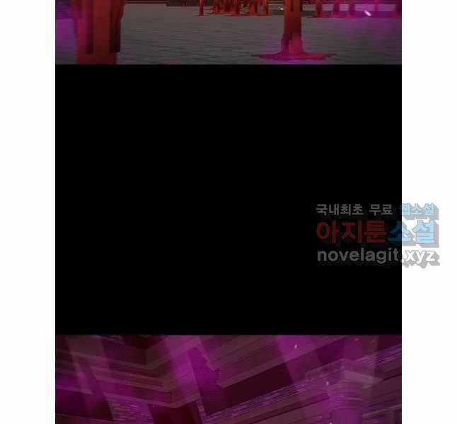 Mật Mã Mê Cung - Chapter 91 - Trang 49