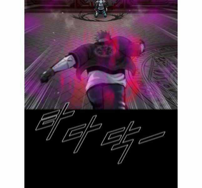 Mật Mã Mê Cung - Chapter 92 - Trang 106