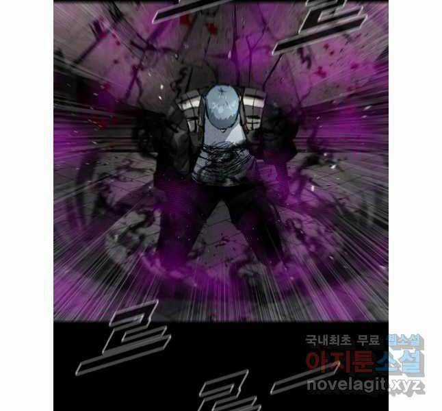 Mật Mã Mê Cung - Chapter 92 - Trang 108