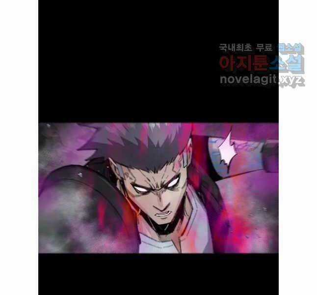 Mật Mã Mê Cung - Chapter 92 - Trang 112