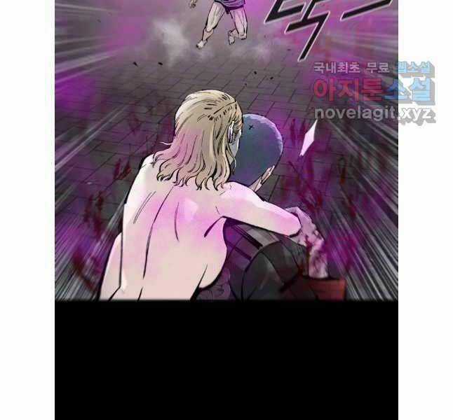 Mật Mã Mê Cung - Chapter 92 - Trang 14