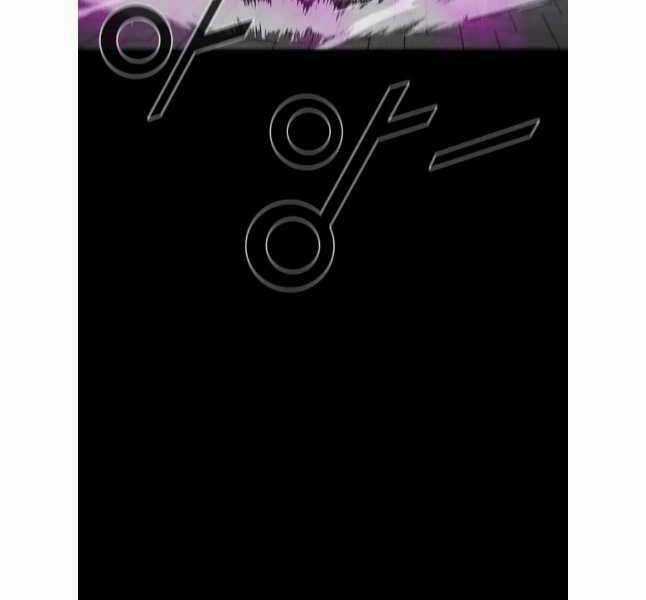 Mật Mã Mê Cung - Chapter 92 - Trang 33