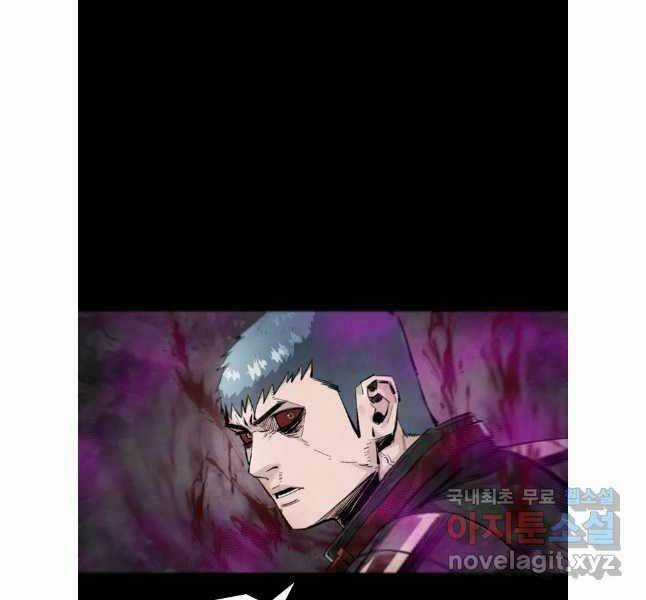 Mật Mã Mê Cung - Chapter 92 - Trang 44