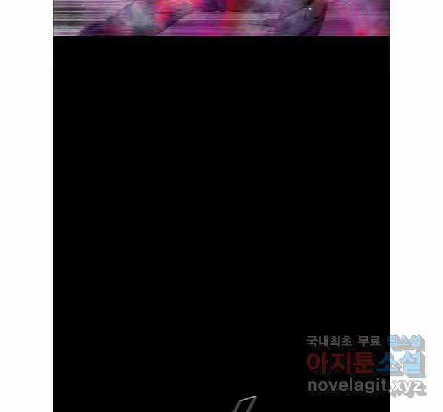 Mật Mã Mê Cung - Chapter 92 - Trang 59