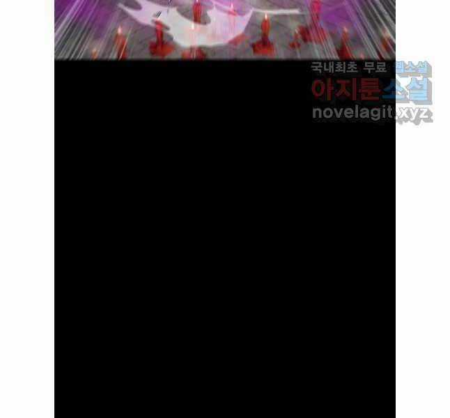 Mật Mã Mê Cung - Chapter 92 - Trang 63