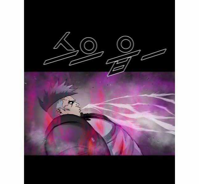 Mật Mã Mê Cung - Chapter 92 - Trang 68