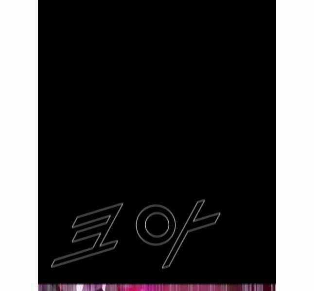 Mật Mã Mê Cung - Chapter 92 - Trang 69