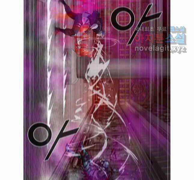 Mật Mã Mê Cung - Chapter 92 - Trang 70