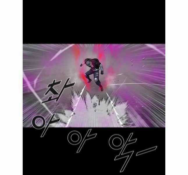 Mật Mã Mê Cung - Chapter 92 - Trang 81