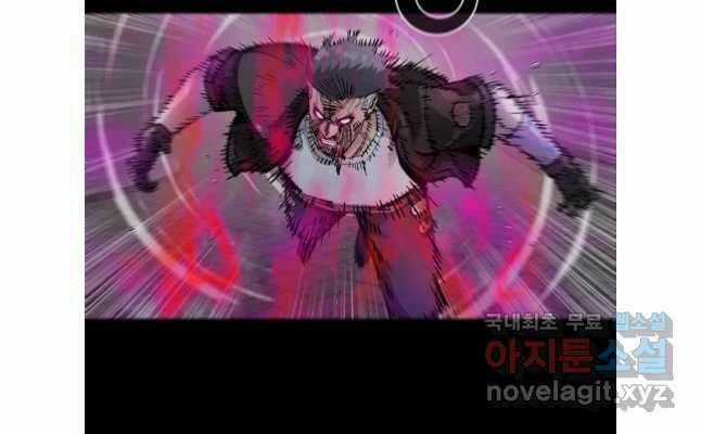 Mật Mã Mê Cung - Chapter 92 - Trang 83