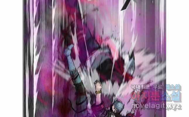 Mật Mã Mê Cung - Chapter 92 - Trang 98