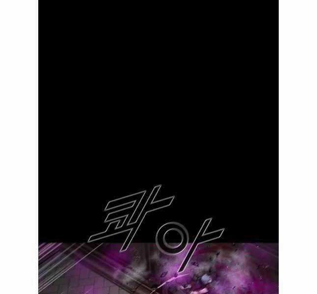 Mật Mã Mê Cung - Chapter 92 - Trang 100