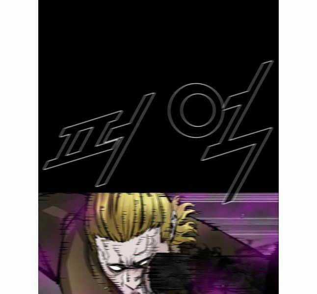 Mật Mã Mê Cung - Chapter 93 - Trang 106