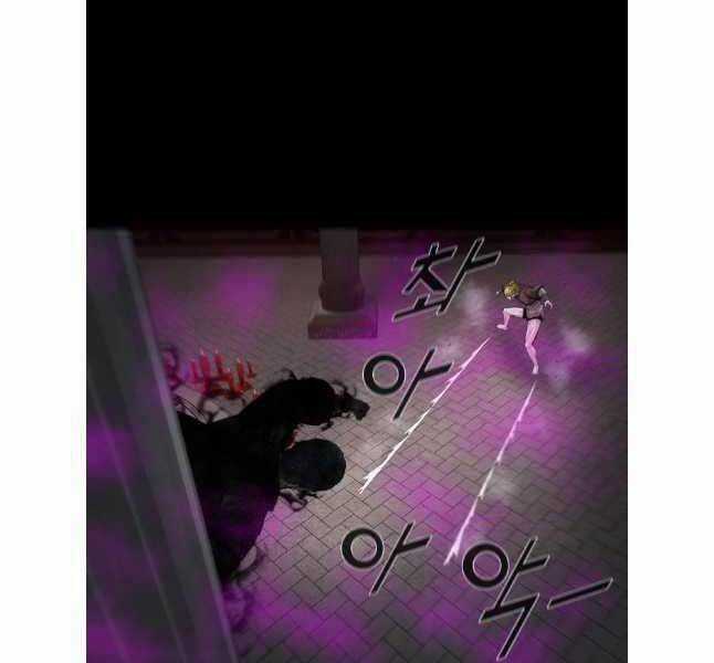 Mật Mã Mê Cung - Chapter 93 - Trang 110