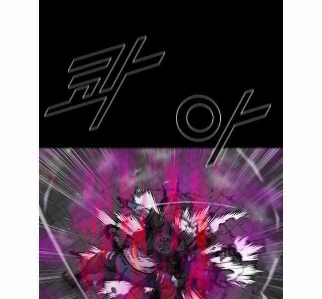 Mật Mã Mê Cung - Chapter 93 - Trang 17