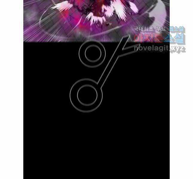 Mật Mã Mê Cung - Chapter 93 - Trang 18