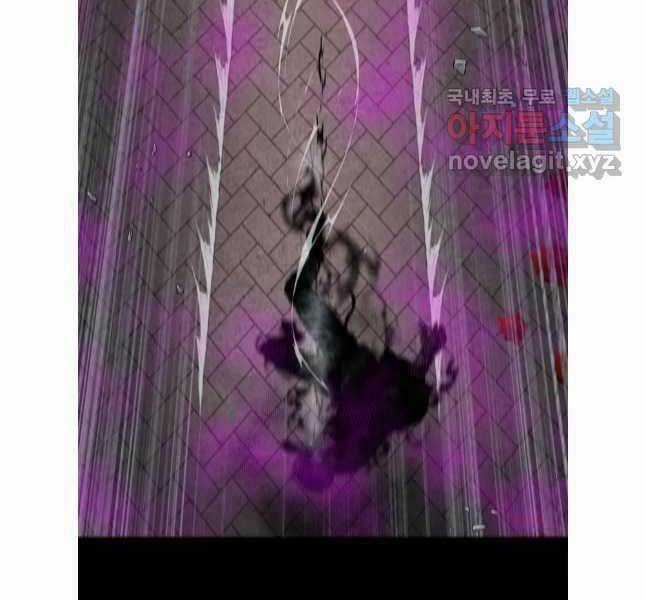 Mật Mã Mê Cung - Chapter 93 - Trang 46