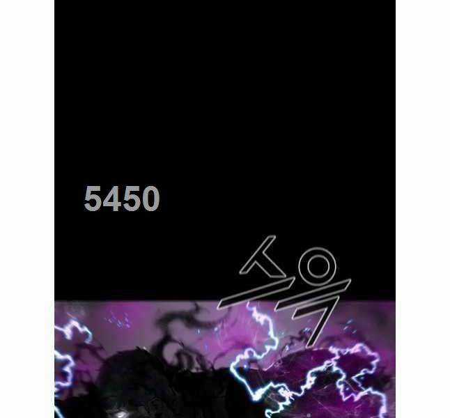 Mật Mã Mê Cung - Chapter 93 - Trang 6