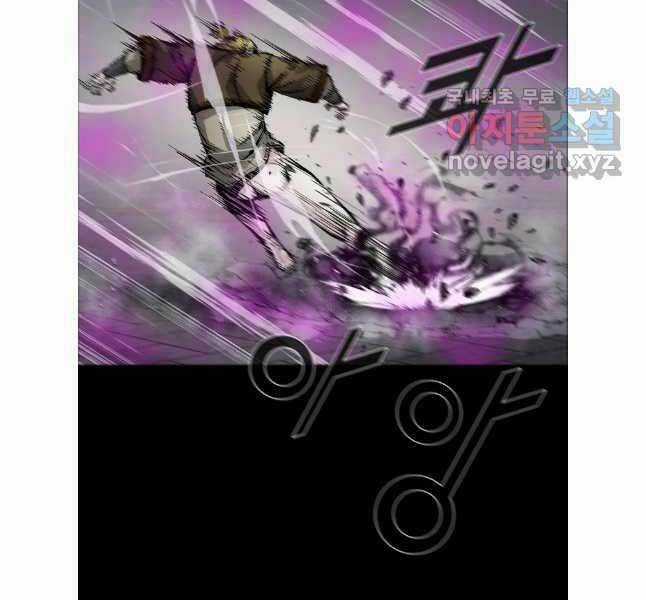 Mật Mã Mê Cung - Chapter 93 - Trang 58