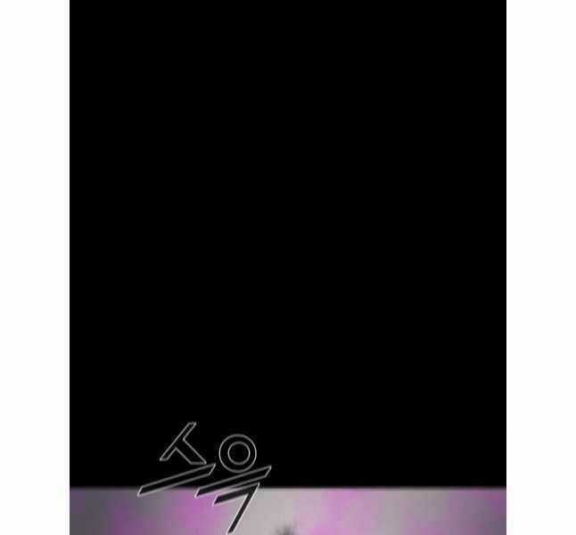 Mật Mã Mê Cung - Chapter 93 - Trang 59