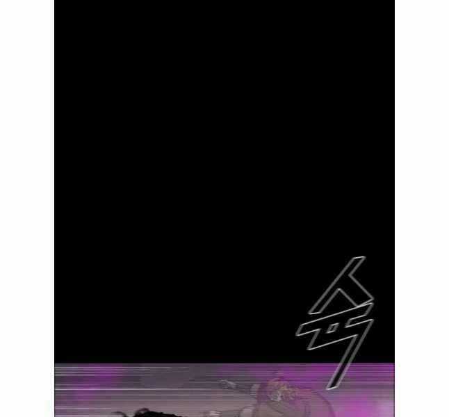 Mật Mã Mê Cung - Chapter 93 - Trang 81