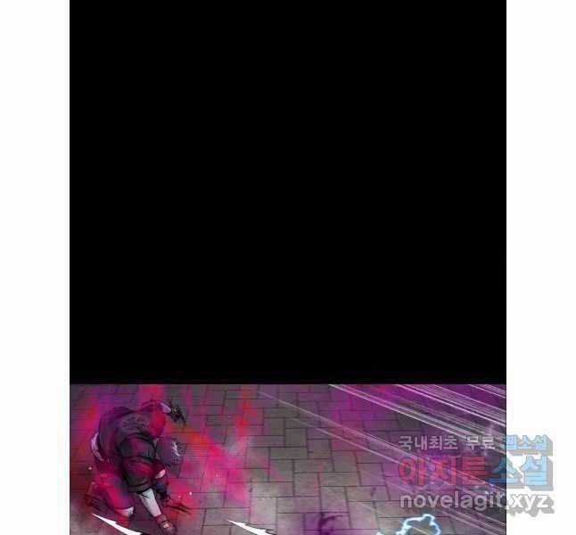 Mật Mã Mê Cung - Chapter 93 - Trang 10