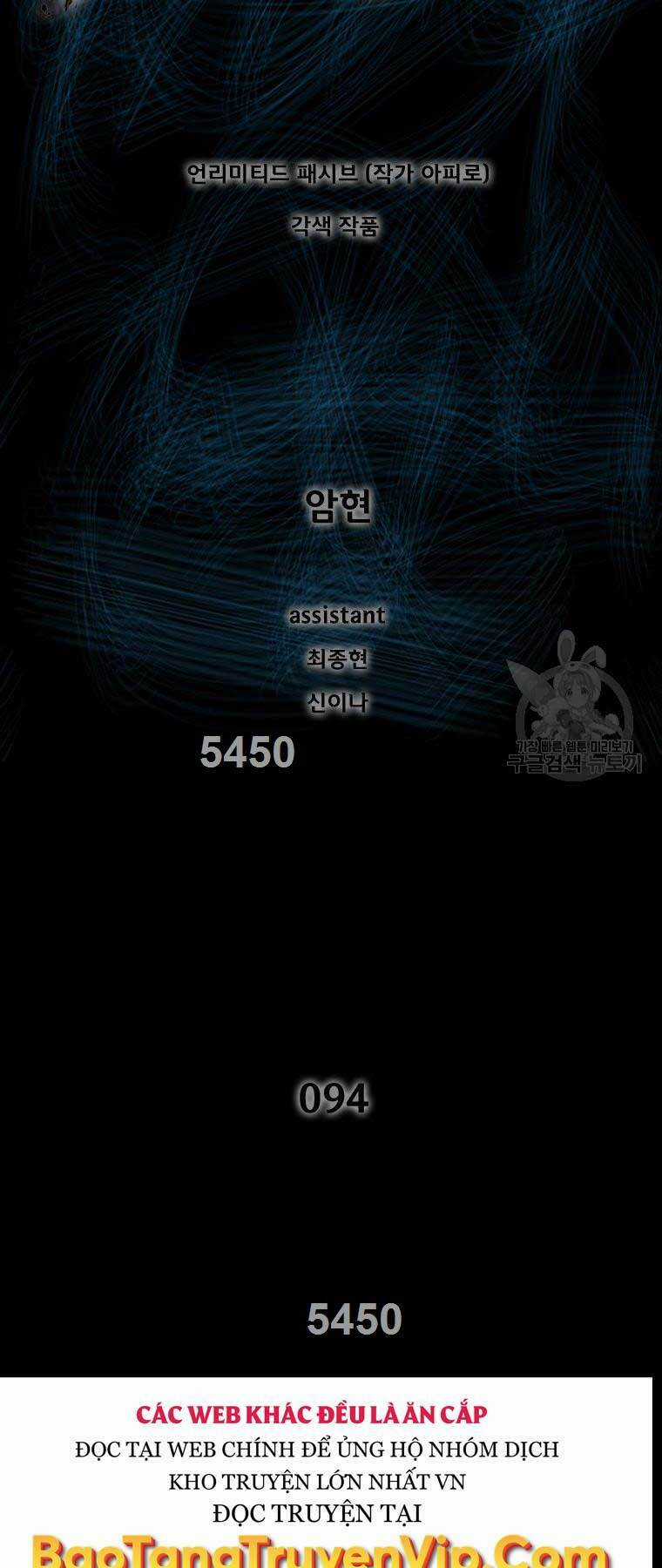 Mật Mã Mê Cung - Chapter 94 - Trang 1