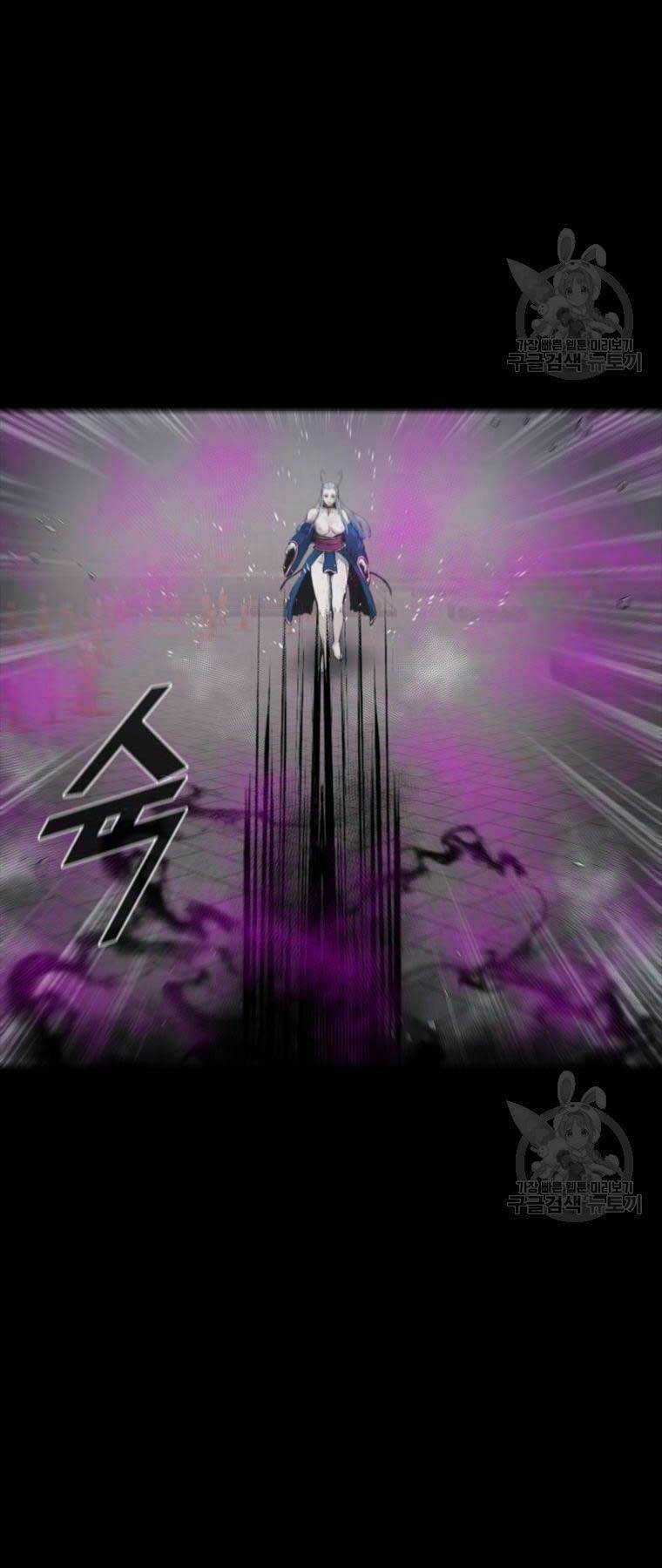 Mật Mã Mê Cung - Chapter 94 - Trang 17