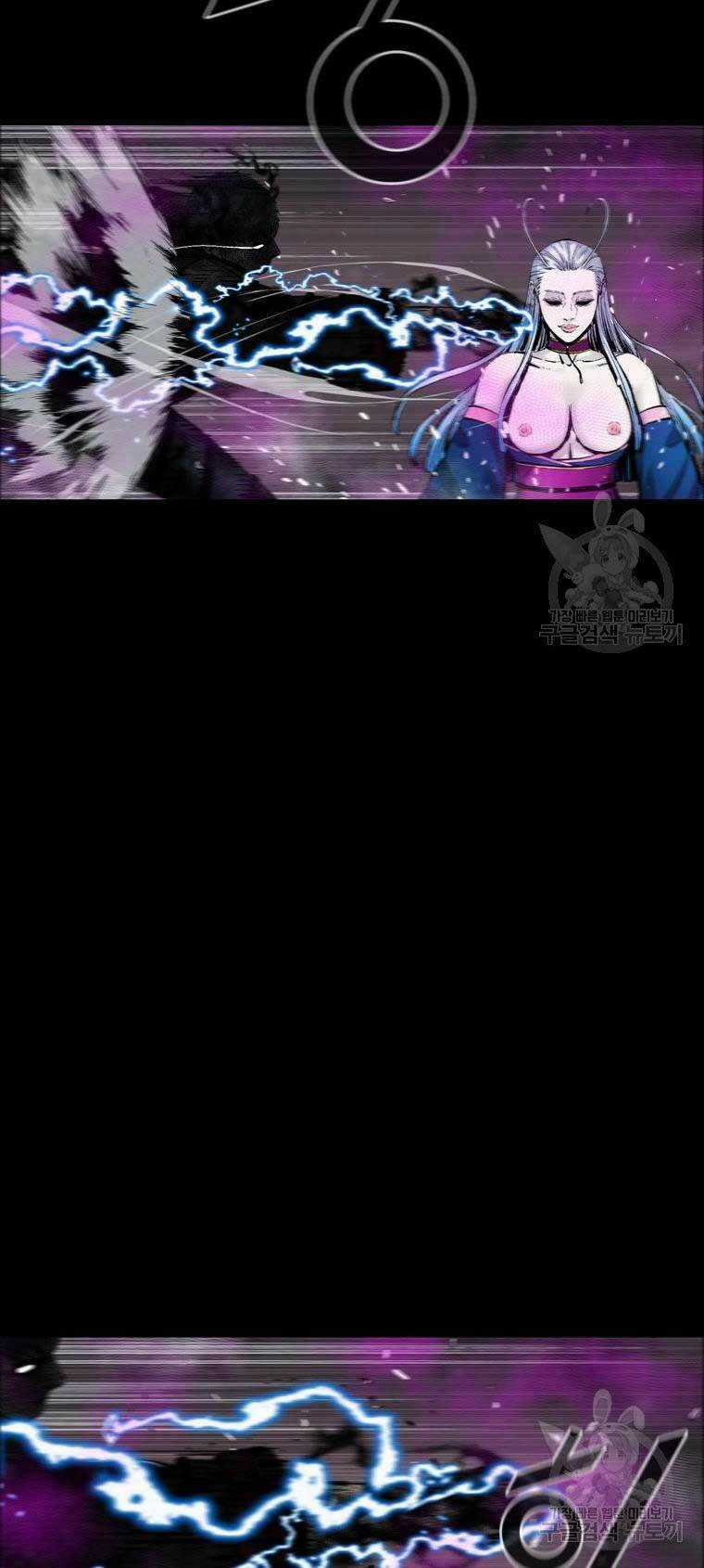 Mật Mã Mê Cung - Chapter 94 - Trang 19