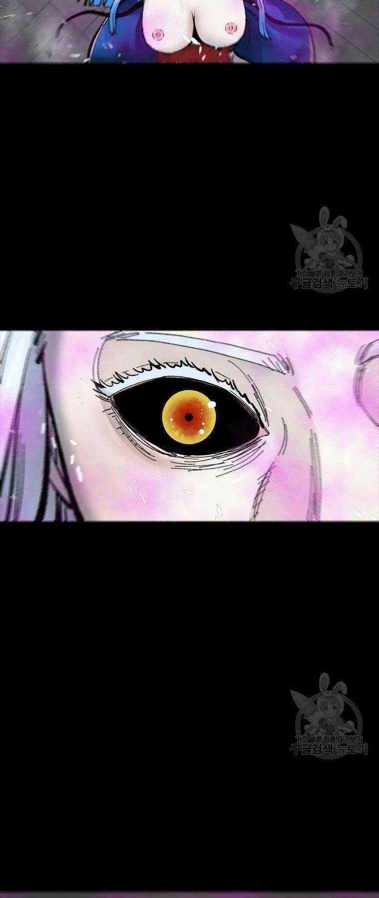 Mật Mã Mê Cung - Chapter 94 - Trang 34