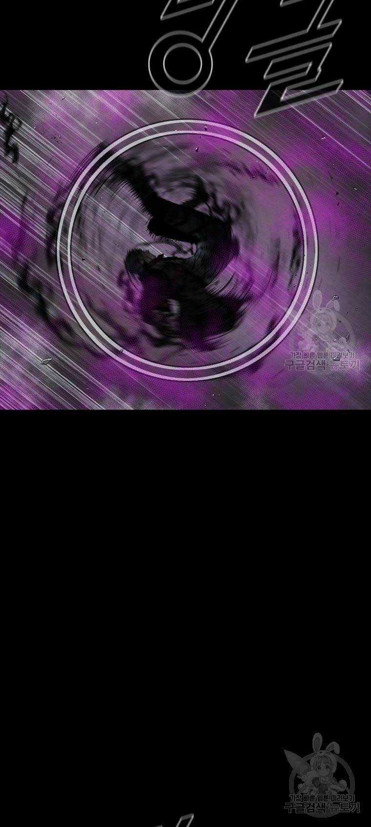 Mật Mã Mê Cung - Chapter 94 - Trang 37