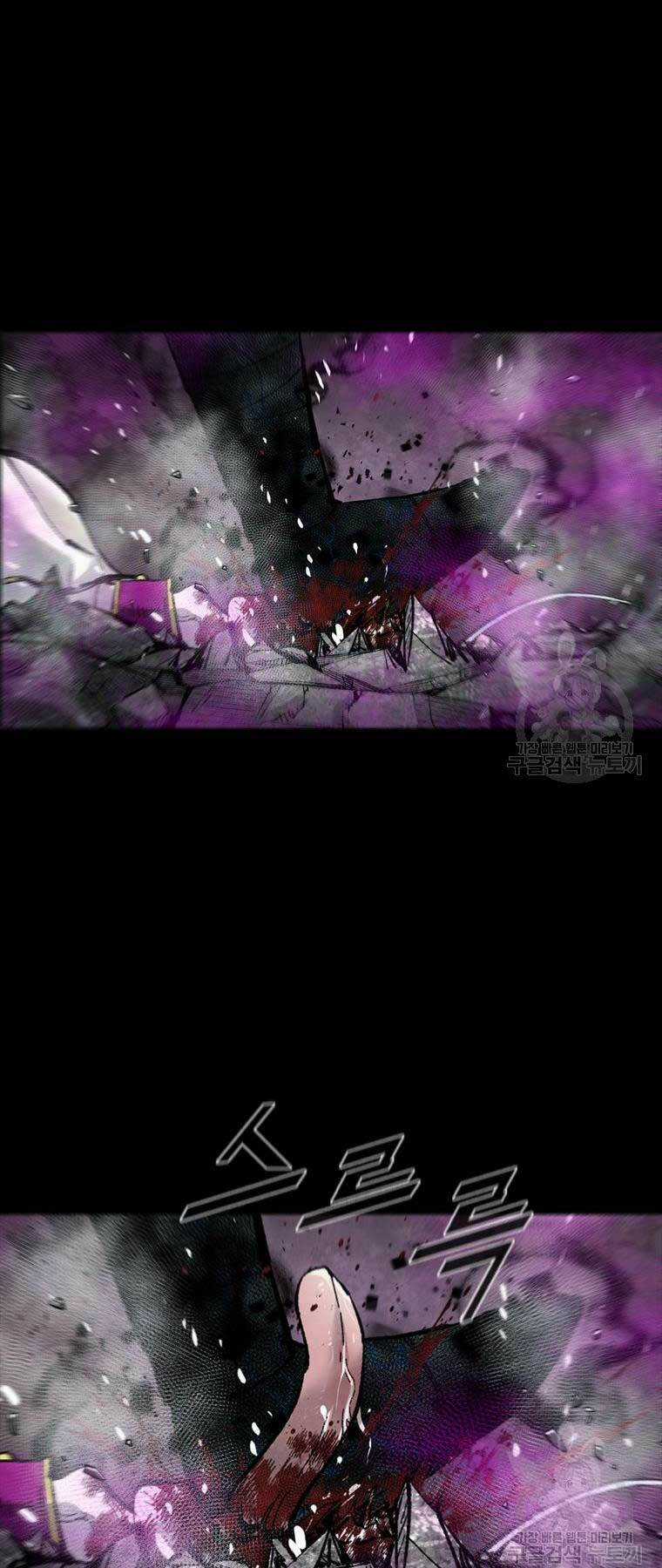 Mật Mã Mê Cung - Chapter 94 - Trang 39