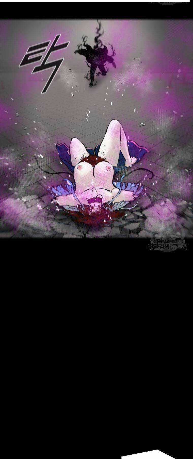 Mật Mã Mê Cung - Chapter 94 - Trang 41