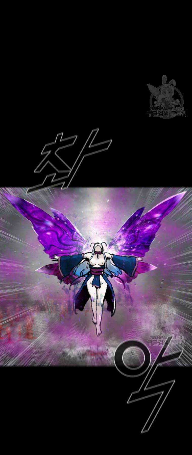 Mật Mã Mê Cung - Chapter 94 - Trang 48