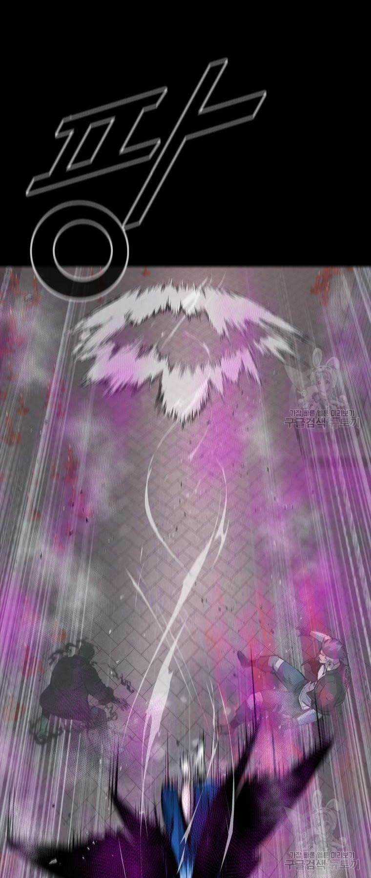 Mật Mã Mê Cung - Chapter 94 - Trang 51