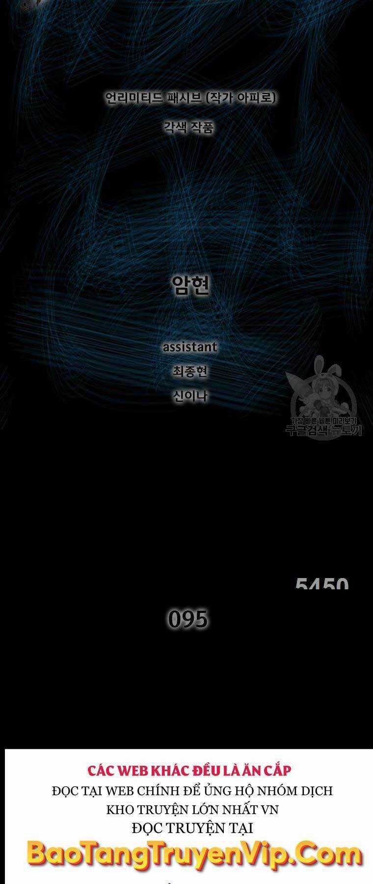 Mật Mã Mê Cung - Chapter 95 - Trang 1