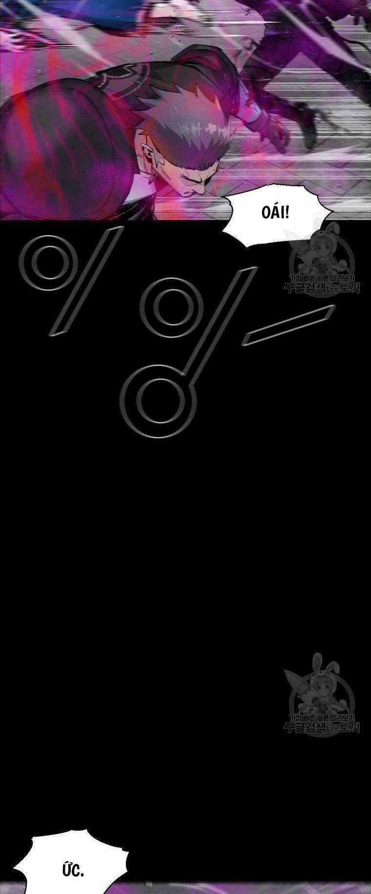 Mật Mã Mê Cung - Chapter 95 - Trang 13