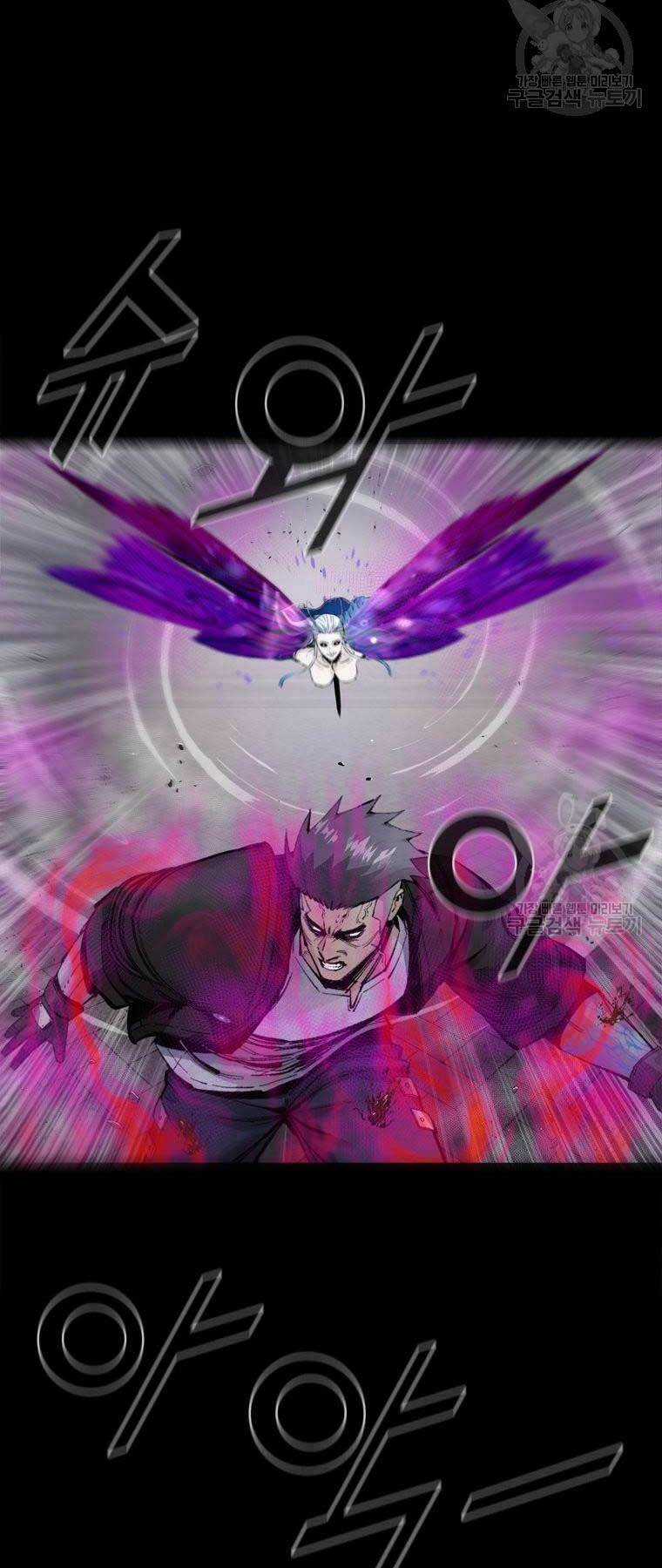 Mật Mã Mê Cung - Chapter 95 - Trang 32