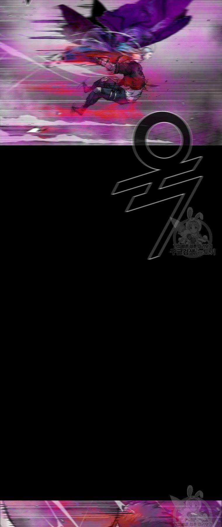 Mật Mã Mê Cung - Chapter 95 - Trang 36