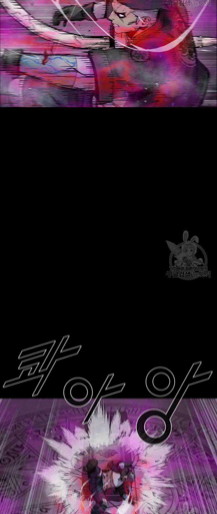 Mật Mã Mê Cung - Chapter 95 - Trang 37